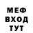 Кетамин VHQ HerrVonMunchhausen