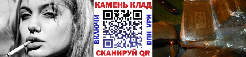Гашиш хэш  Фролово 