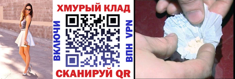 ссылка на мегу зеркало  Фролово  ГЕРОИН афганец 
