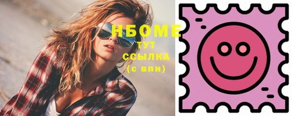 гидропоника Армянск