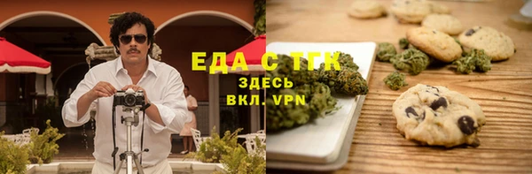 гидропоника Армянск