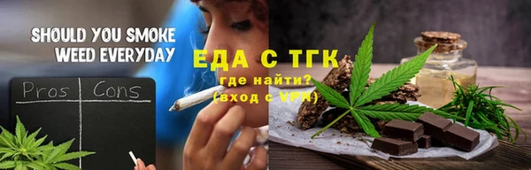 наркотики Нея