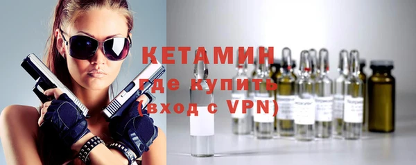 гидропоника Армянск