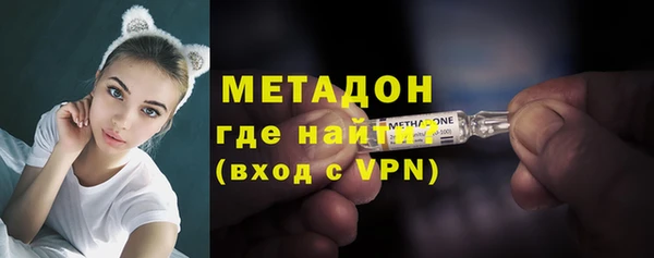 гидропоника Армянск