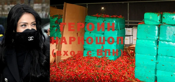 гидропоника Армянск