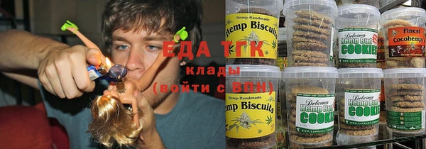 MDMA Арсеньев