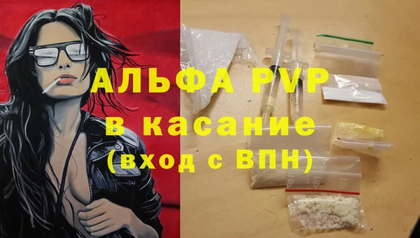 гидропоника Армянск