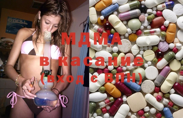 гидропоника Армянск