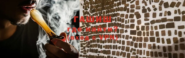 MDMA Арсеньев