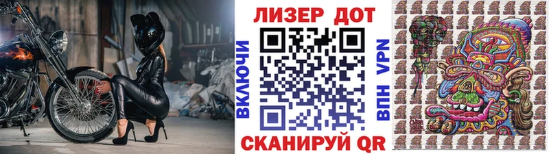 blacksprut ТОР  цены   Фролово  Марки N-bome 1,5мг 