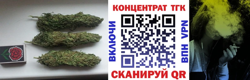 ТГК вейп Фролово